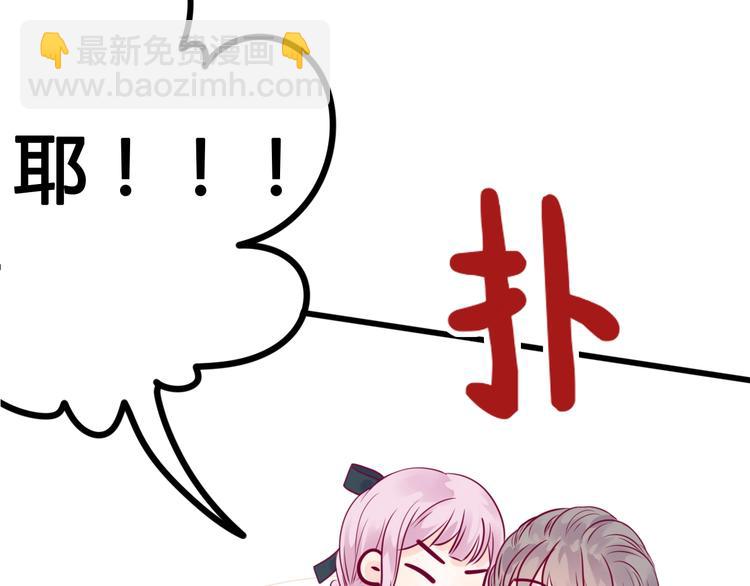 第54话 错过(1/3)-第54话