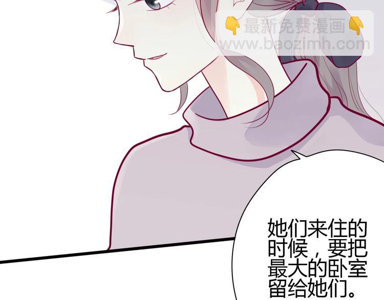 第54话 错过(1/3)-第54话