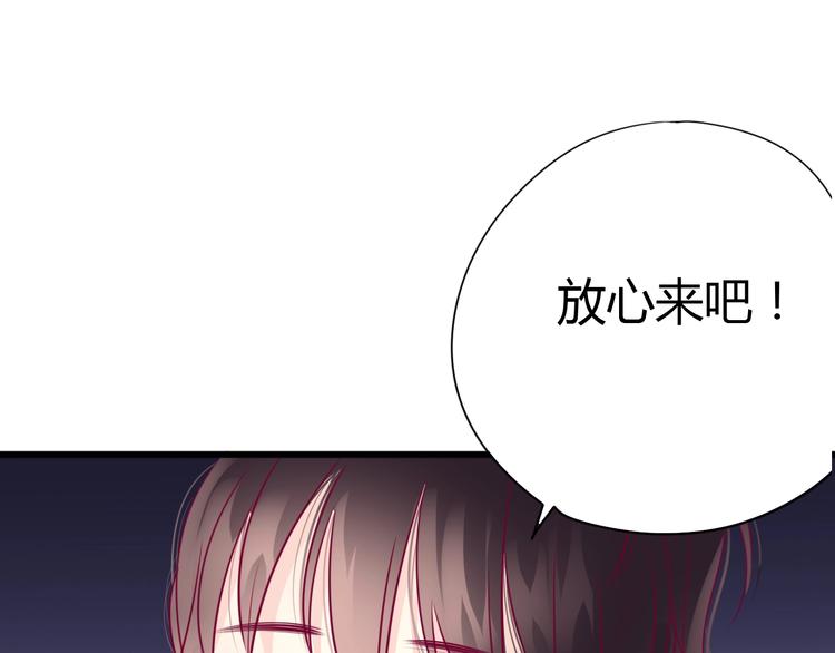 第54话 错过(1/3)-第54话