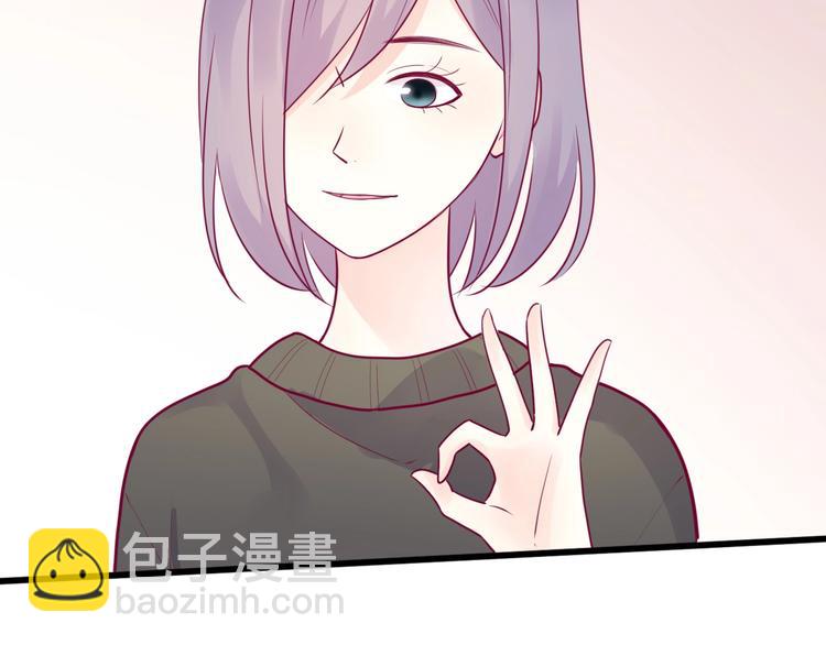 第54话 错过(1/3)-第54话