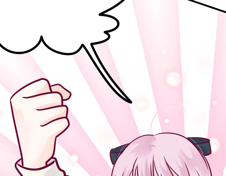 第54话 错过(1/3)-第54话