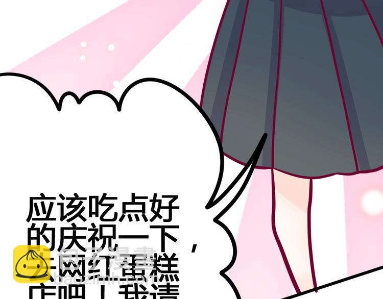 第54话 错过(1/3)-第54话