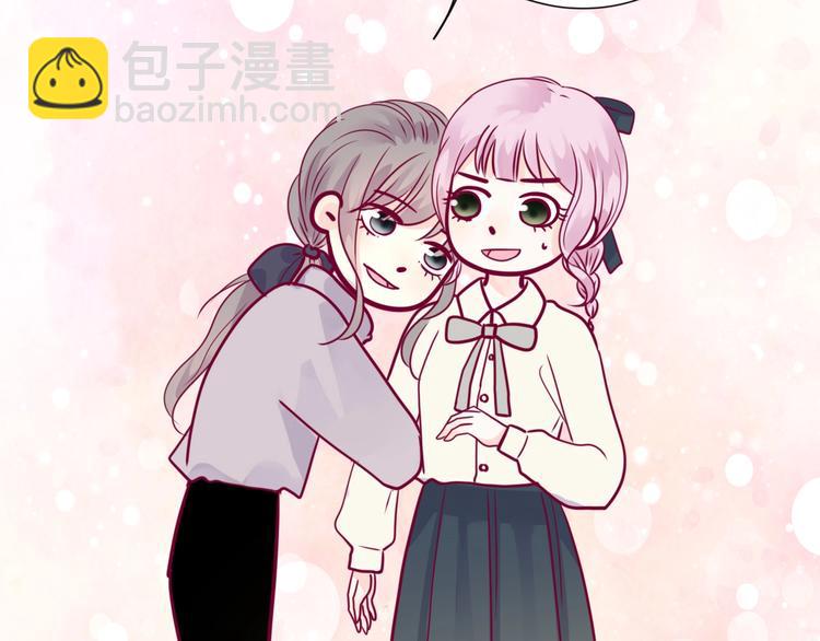 第54话 错过(1/3)-第54话