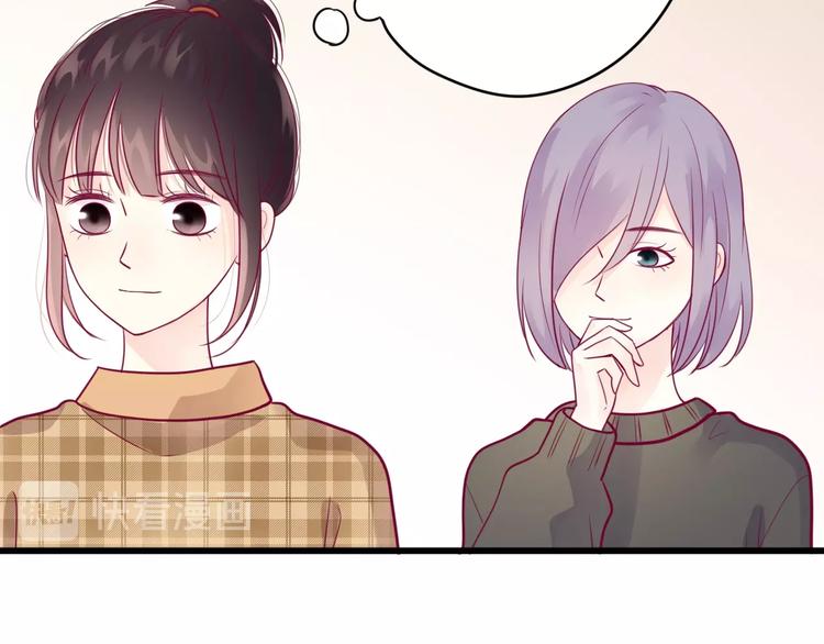 第54话 错过(1/3)-第54话