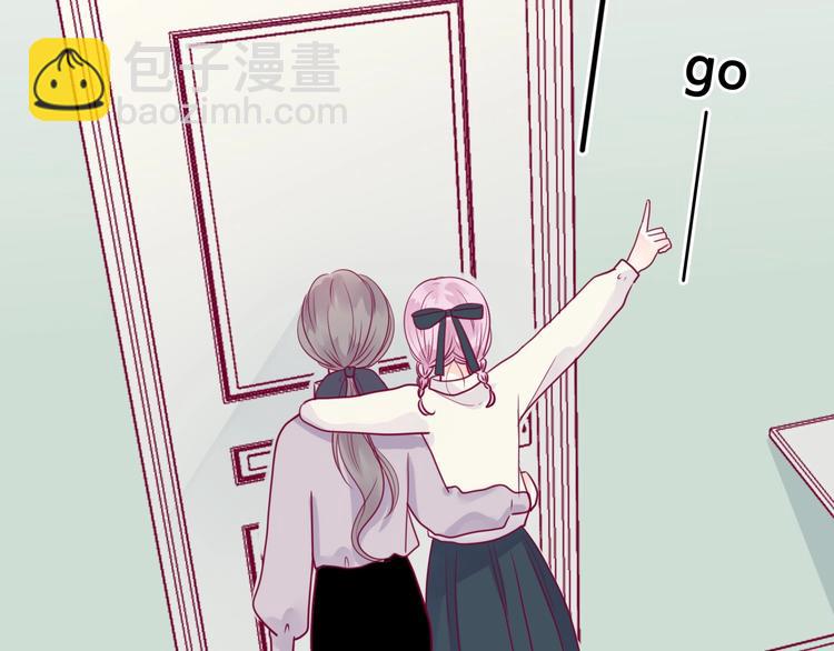 第54话 错过(1/3)-第54话