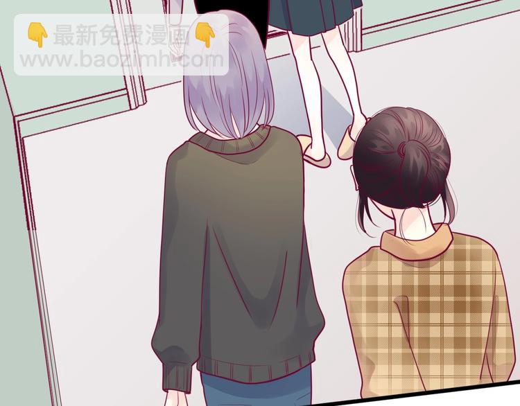 第54话 错过(1/3)-第54话