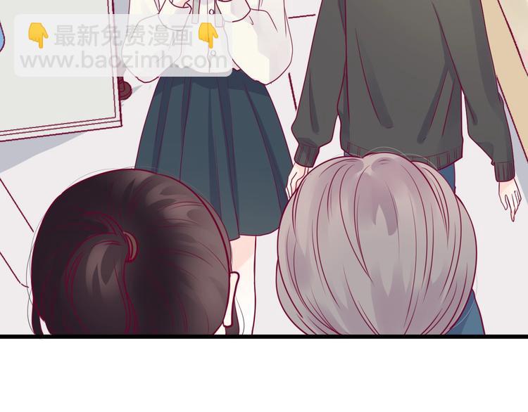 第54话 错过(1/3)-第54话