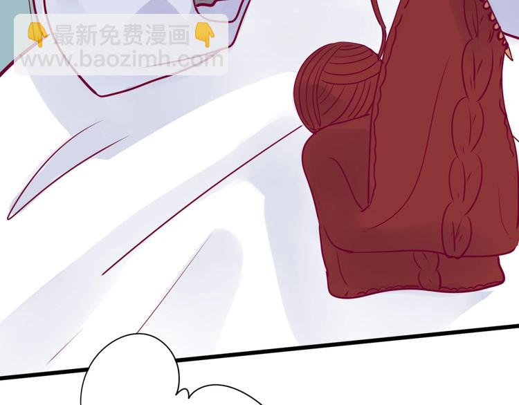 第56话 去见他(1/4)-第56话