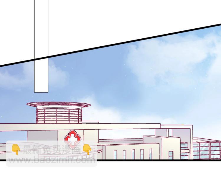 第56话 去见他(1/4)-第56话