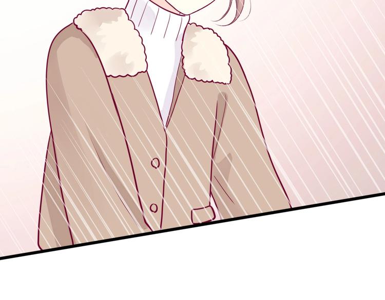 第56话 去见他(1/4)-第56话