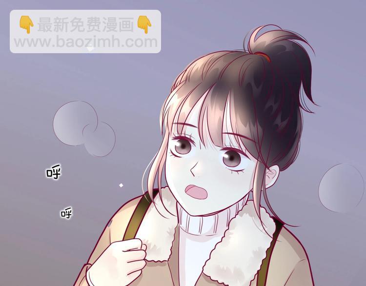 第56话 去见他(1/4)-第56话