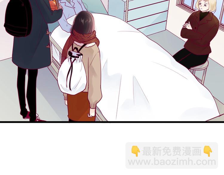 第58话 回家吃饭(1/3)-第58话