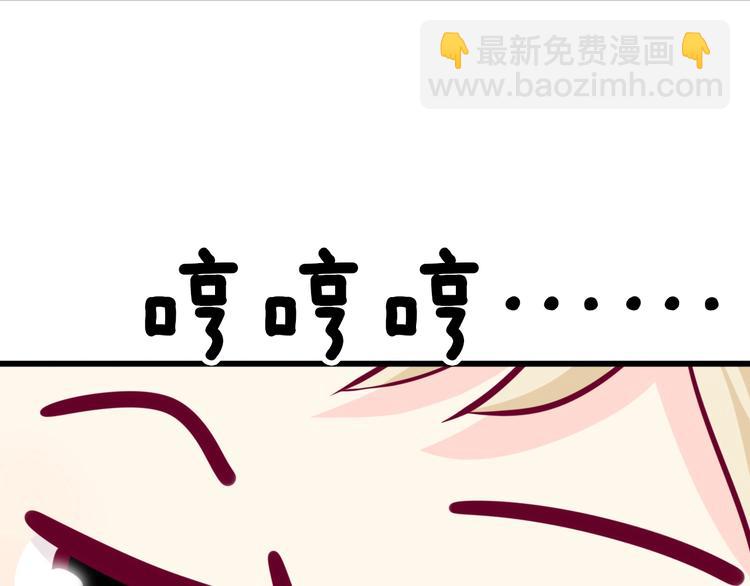 第58话 回家吃饭(1/3)-第58话