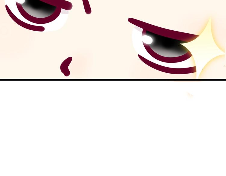 第58话 回家吃饭(1/3)-第58话