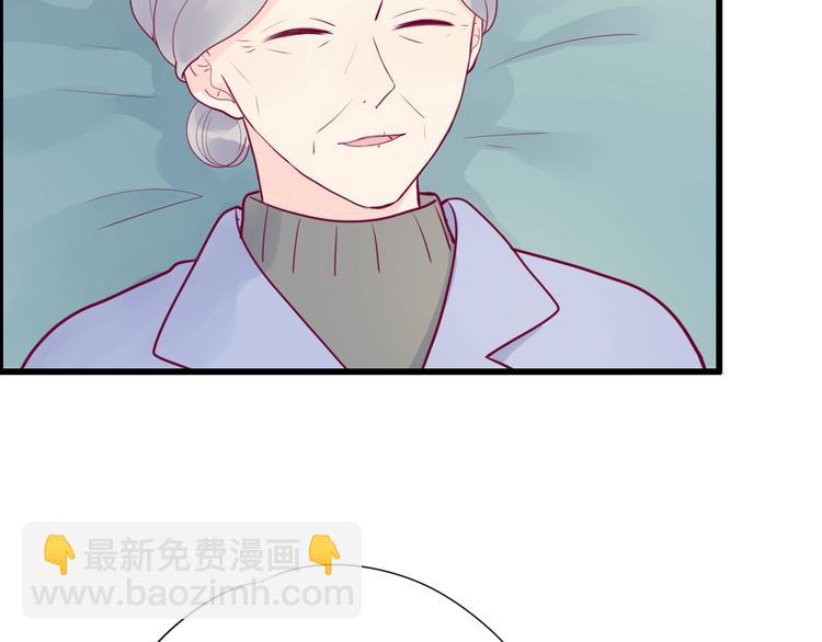 第58话 回家吃饭(1/3)-第58话