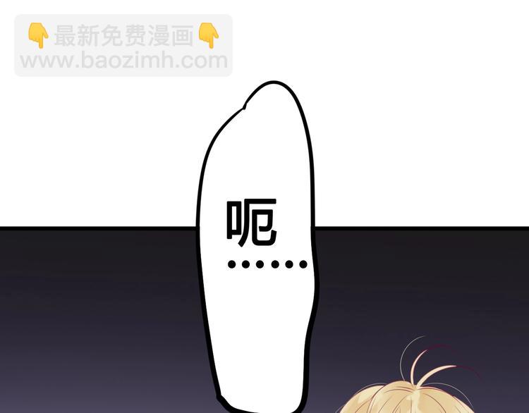 第58话 回家吃饭(1/3)-第58话