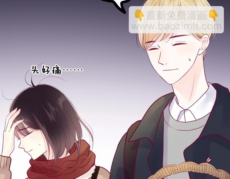 第58话 回家吃饭(1/3)-第58话