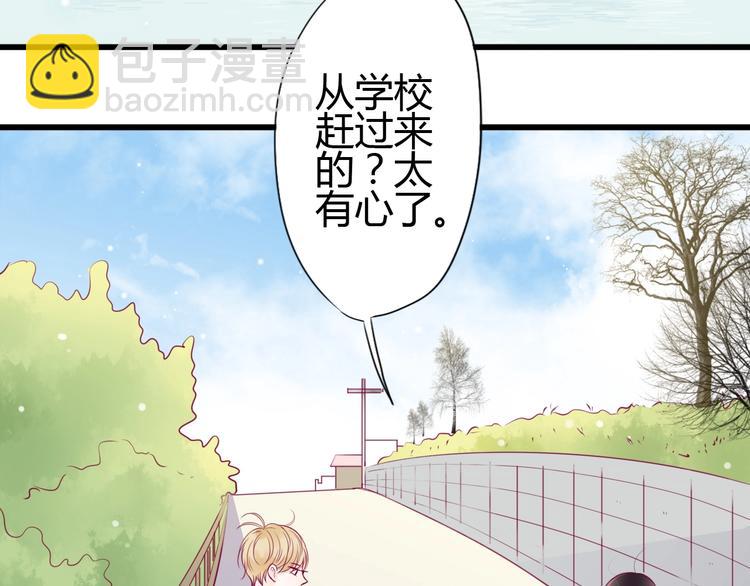 第58话 回家吃饭(1/3)-第58话