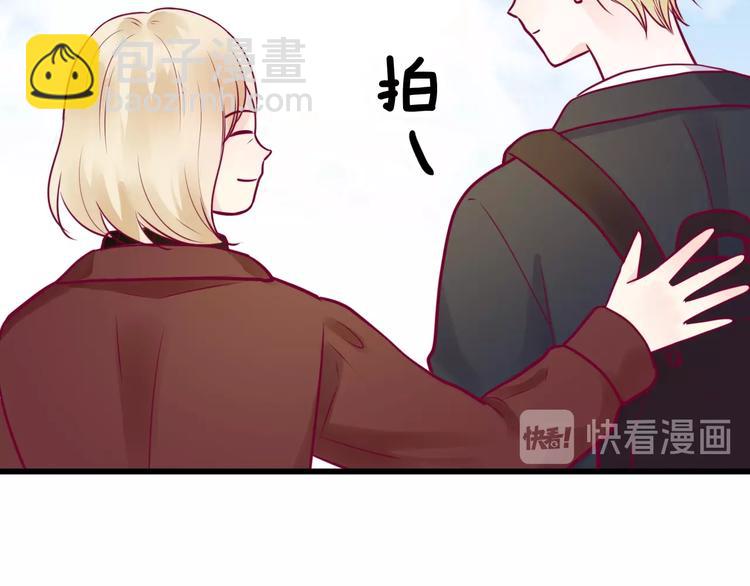 第58话 回家吃饭(1/3)-第58话