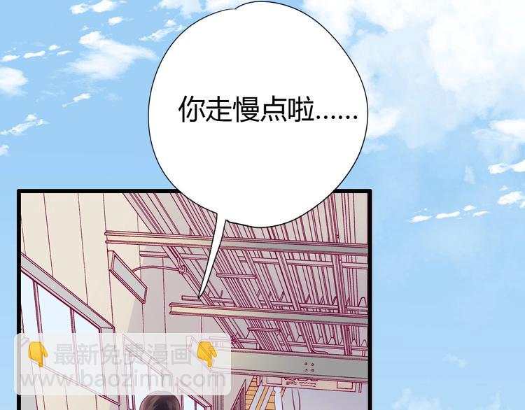 第60话 最后一个喜欢的女生(1/4)-第60话