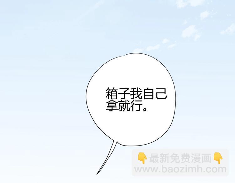 第60话 最后一个喜欢的女生(1/4)-第60话