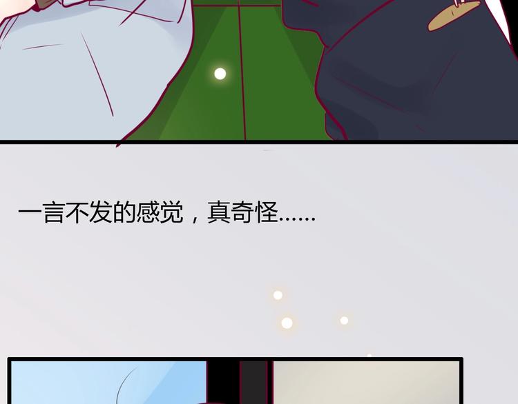 第60话 最后一个喜欢的女生(1/4)-第60话