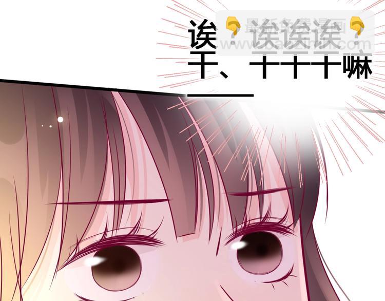 第60话 最后一个喜欢的女生(1/4)-第60话