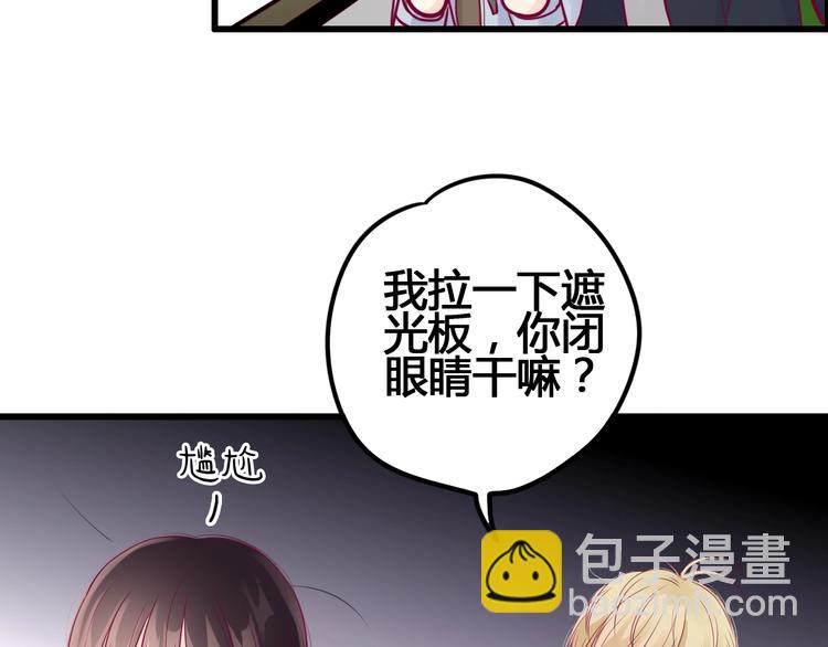 第60话 最后一个喜欢的女生(1/4)-第60话