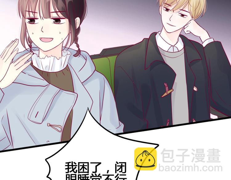 第60话 最后一个喜欢的女生(1/4)-第60话