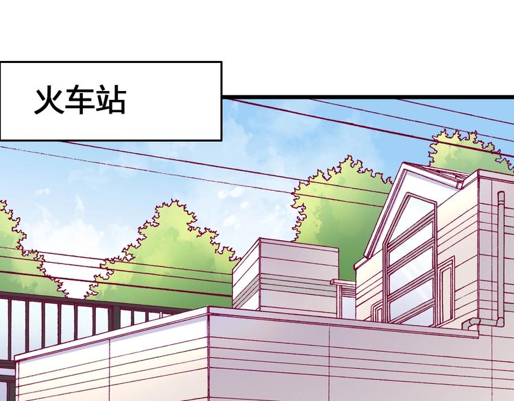 第60话 最后一个喜欢的女生(1/4)-第60话