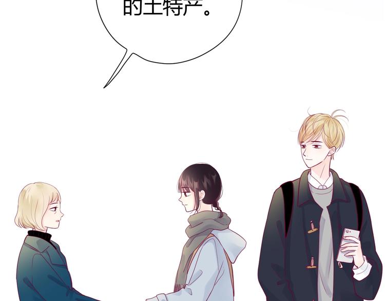 第60话 最后一个喜欢的女生(1/4)-第60话