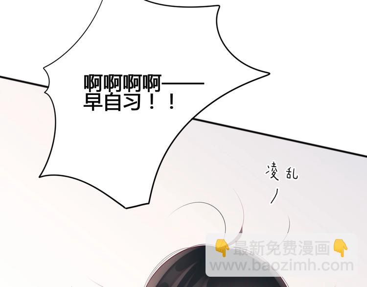 第62话 突然出现(1/3)-第62话