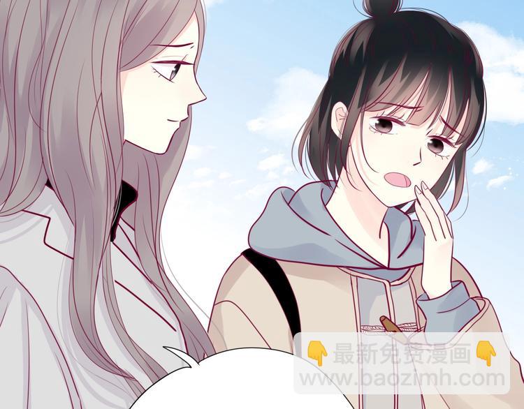 第62话 突然出现(1/3)-第62话