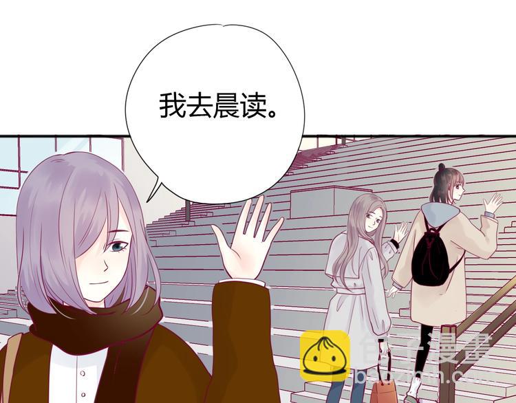 第62话 突然出现(1/3)-第62话