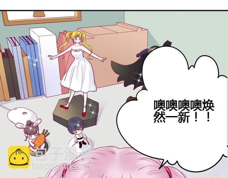 第62话 突然出现(1/3)-第62话