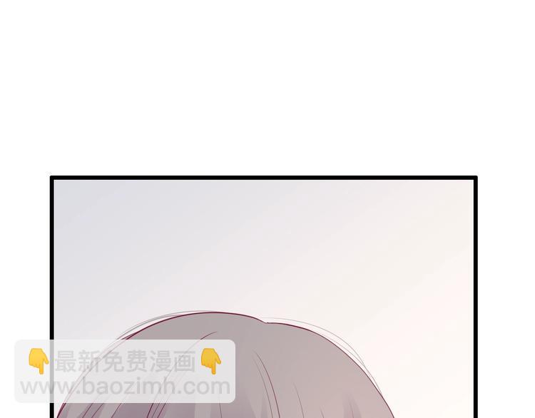 第64话 位置(1/4)-第64话