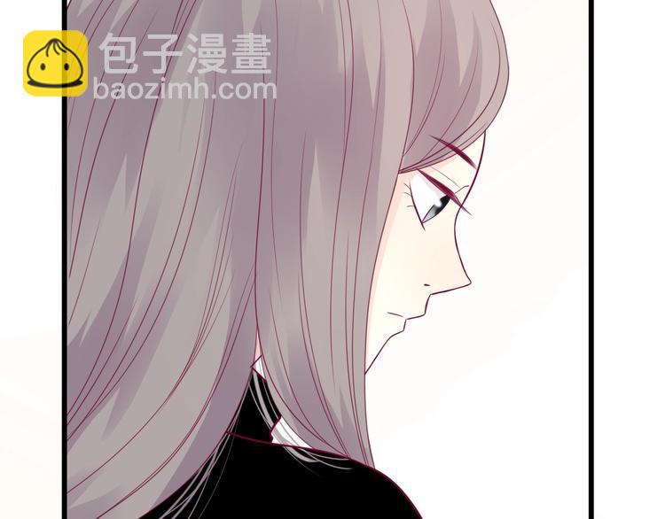 第64话 位置(1/4)-第64话