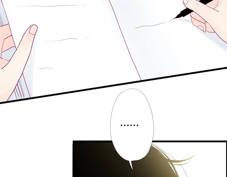 第64话 位置(1/4)-第64话