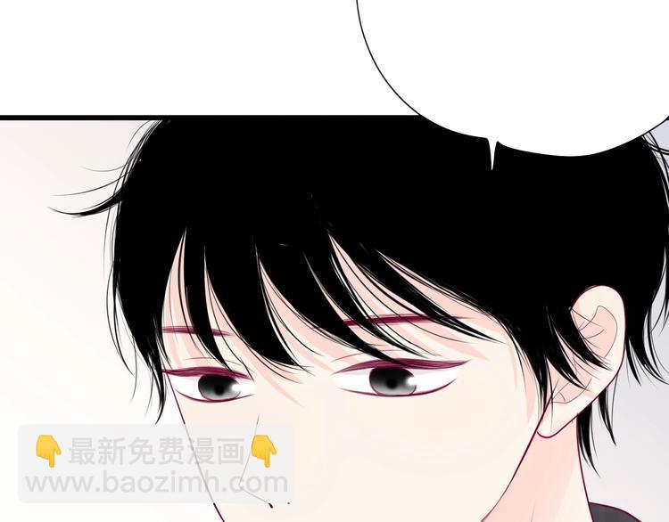 第64话 位置(1/4)-第64话