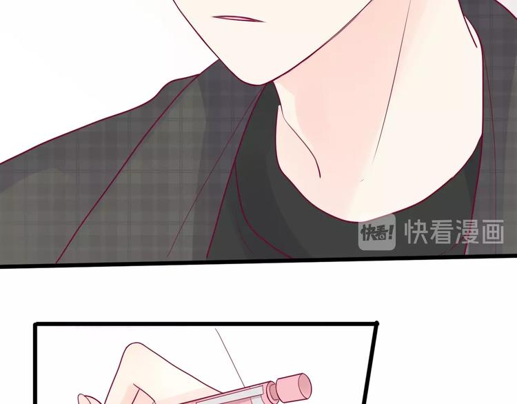 第64话 位置(1/4)-第64话