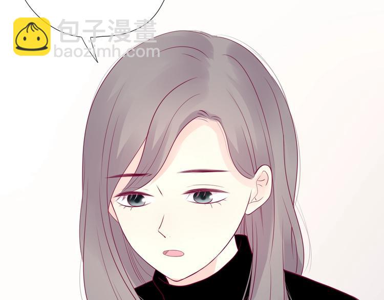 第64话 位置(1/4)-第64话