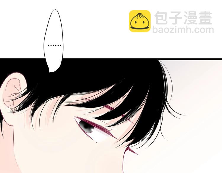 第64话 位置(1/4)-第64话