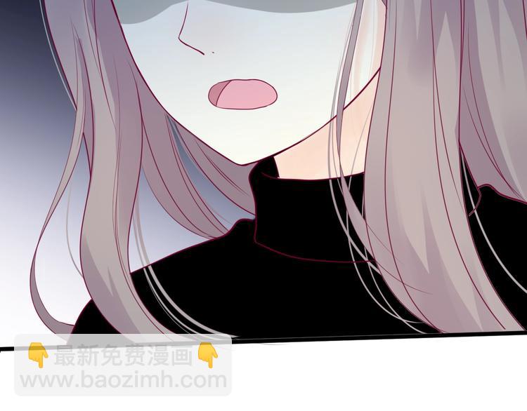 第64话 位置(1/4)-第64话