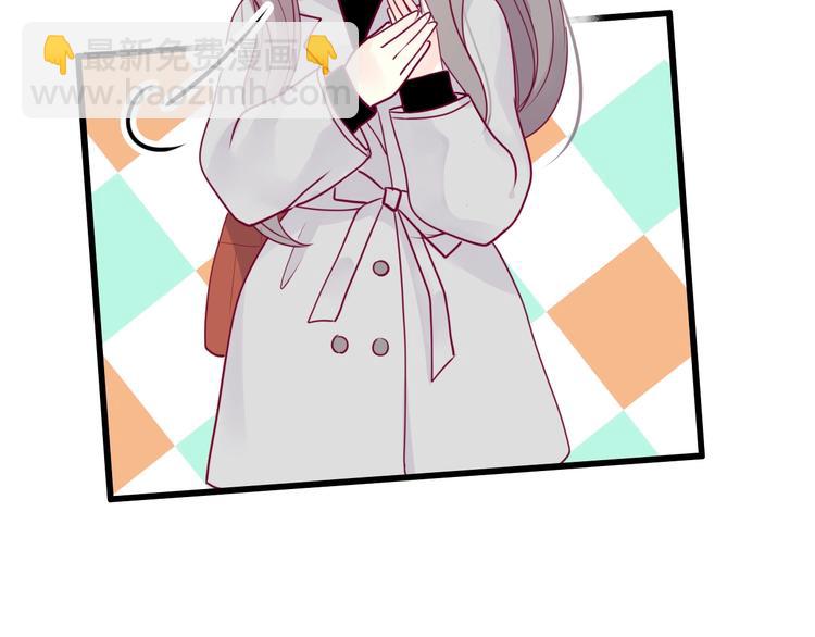 第64话 位置(1/4)-第64话