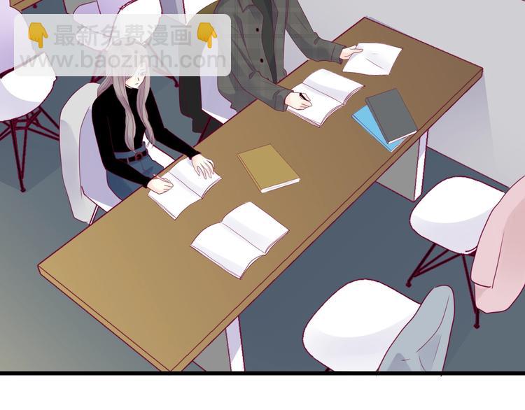 第64话 位置(1/4)-第64话