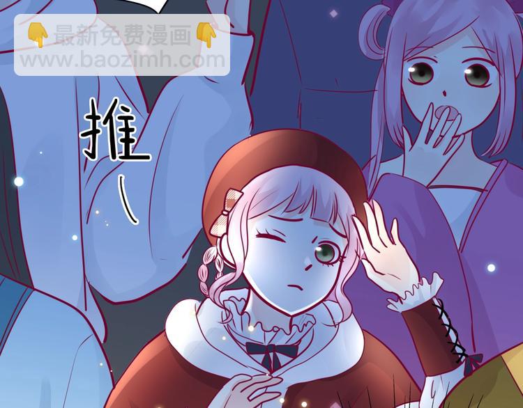 第66话 学长怎么了？(1/4)-第66话