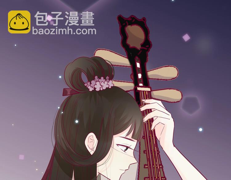 第66话 学长怎么了？(1/4)-第66话