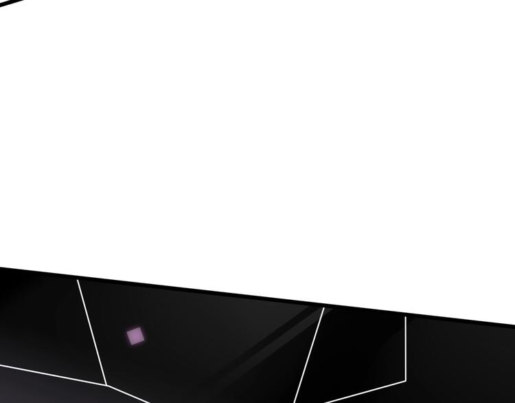 第66话 学长怎么了？(1/4)-第66话