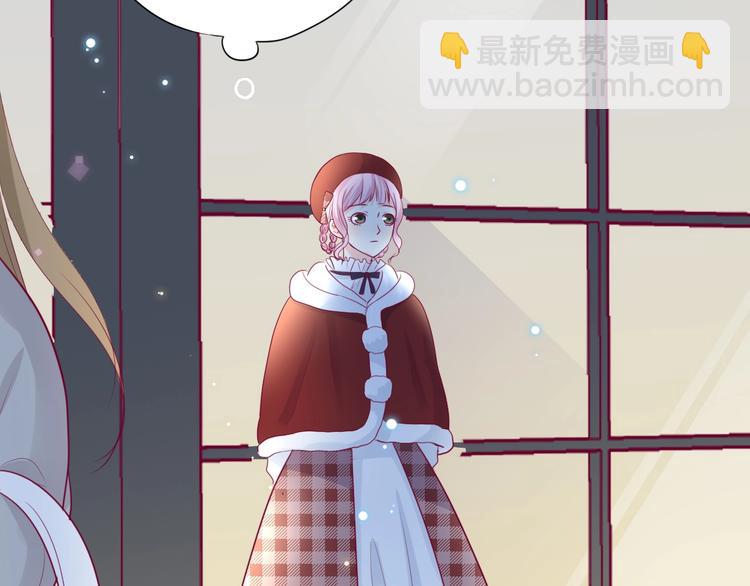 第66话 学长怎么了？(1/4)-第66话