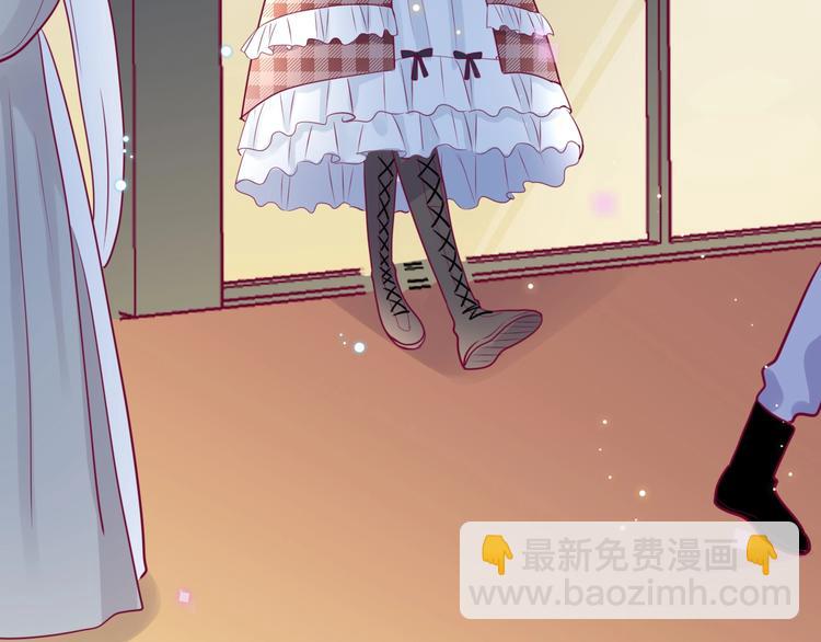 第66话 学长怎么了？(1/4)-第66话